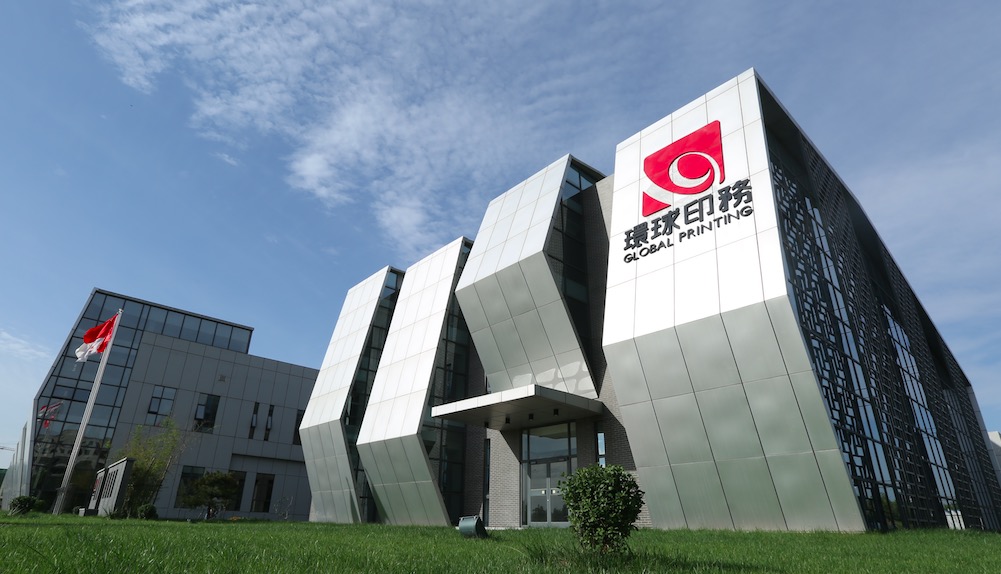 1547521784579309.jpeg 2包裝.png