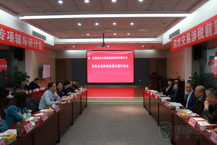 1554713897774937.png 圖片5.png