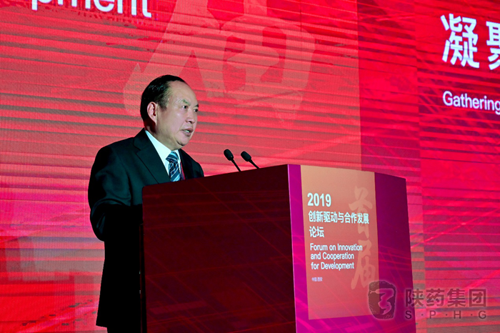 1561365730886505.png 圖片2.png