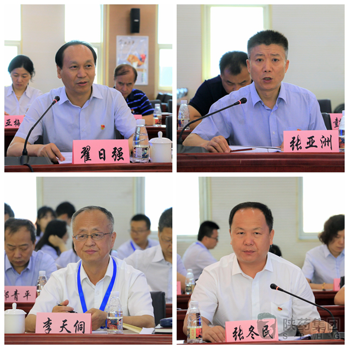 1562924199627825.png 圖片8.png