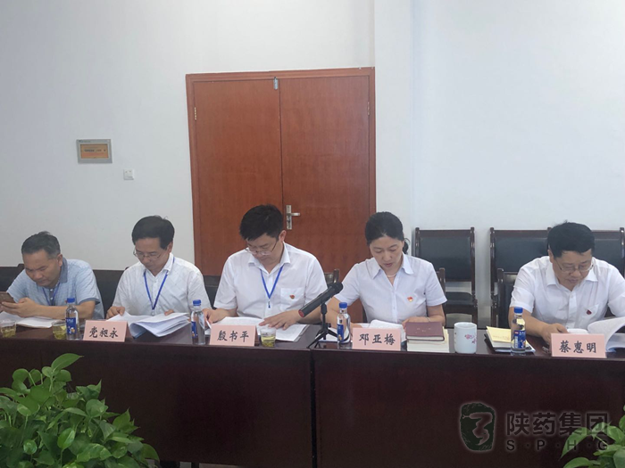 1564111490382359.png 圖片5.png