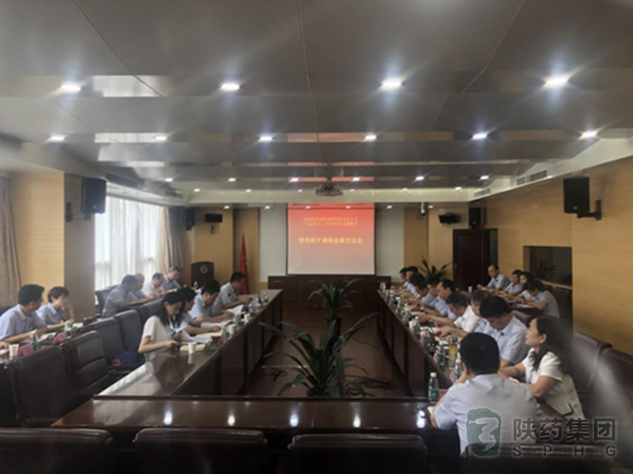 1564477381372975.png 圖片1.png