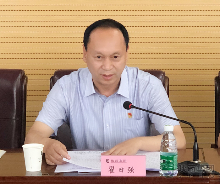 1564477393396106.png 圖片2.png