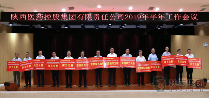 1564554228378435.png 圖片4.png