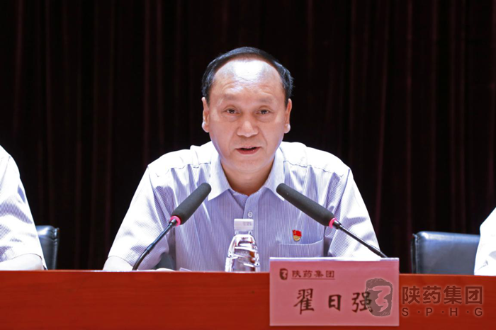 1564554240612873.png 圖片5.png