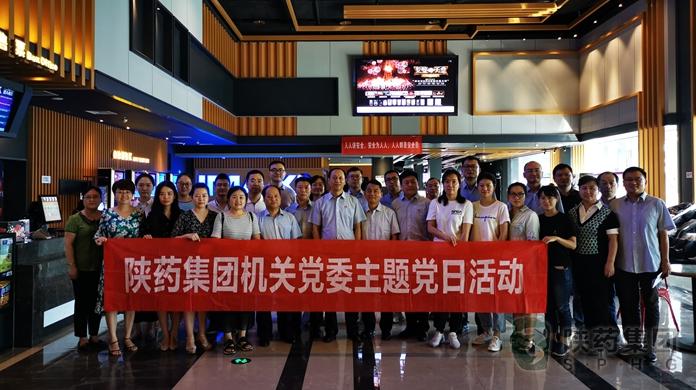 1567761261918858.jpeg IMG_7318.JPG