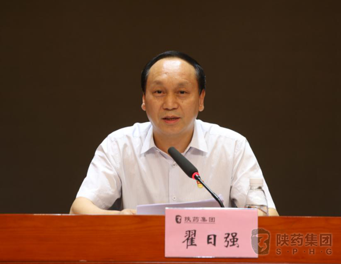 1568714439631782.png 圖片2.png